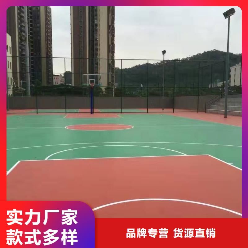 妙尔塑胶场地厂家现货价格