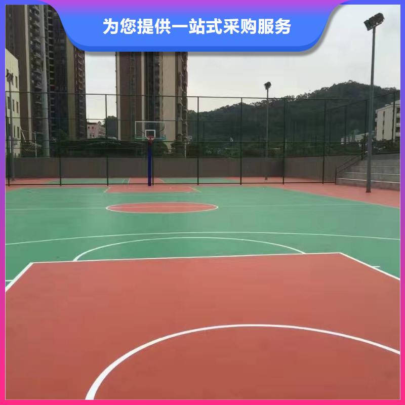 现货供应妙尔幼儿园塑胶地垫_实力厂家