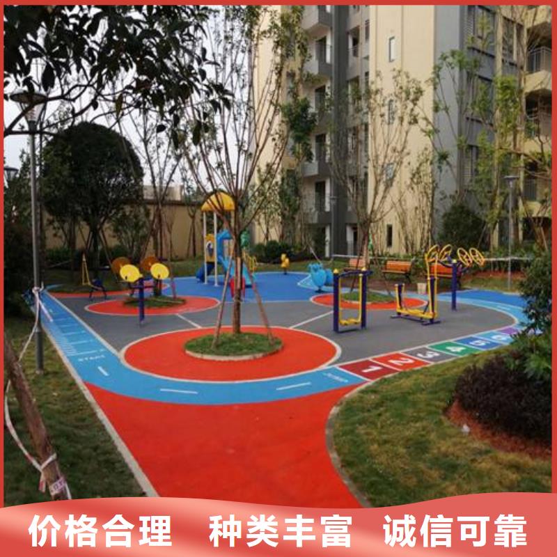 妙尔幼儿园塑胶地垫厂家，基地