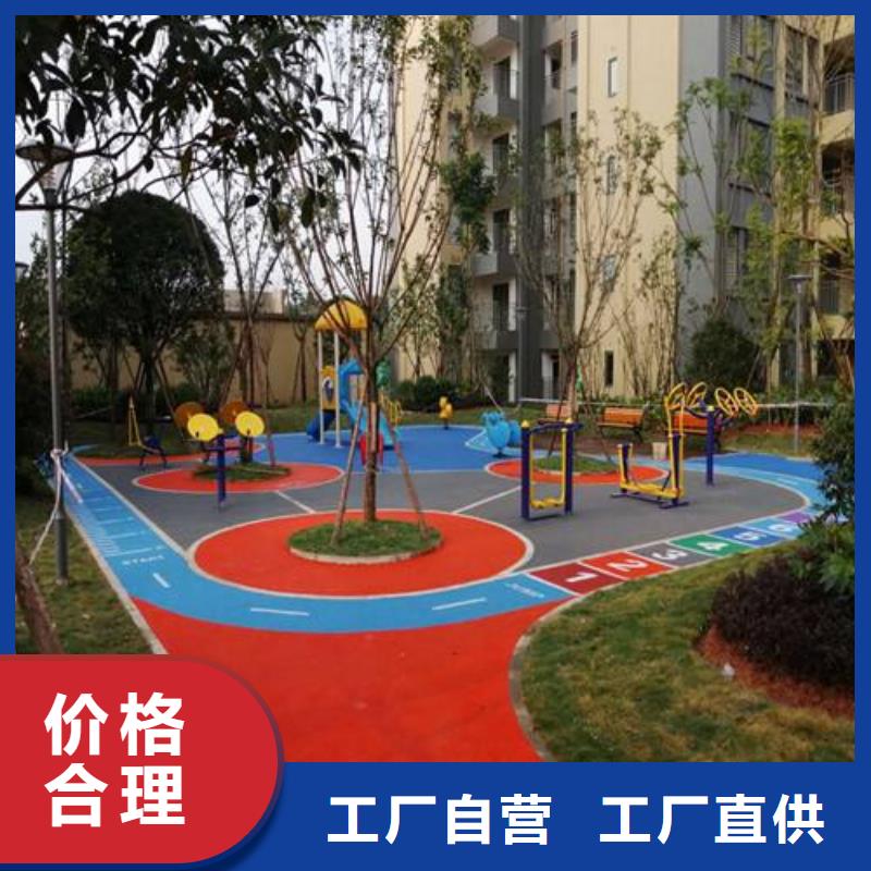 妙尔幼儿园塑胶跑道大牌厂家直销