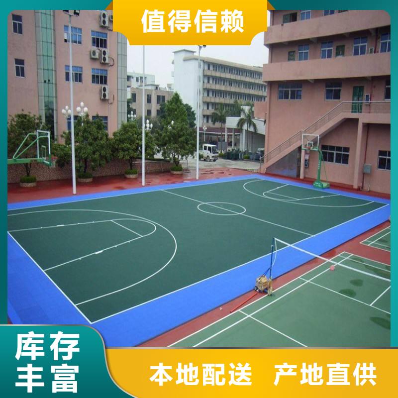 采购妙尔塑胶场地必看-来电咨询