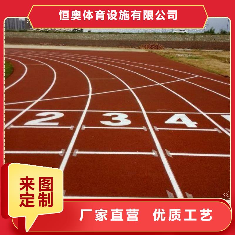 采购妙尔塑胶场地必看-来电咨询