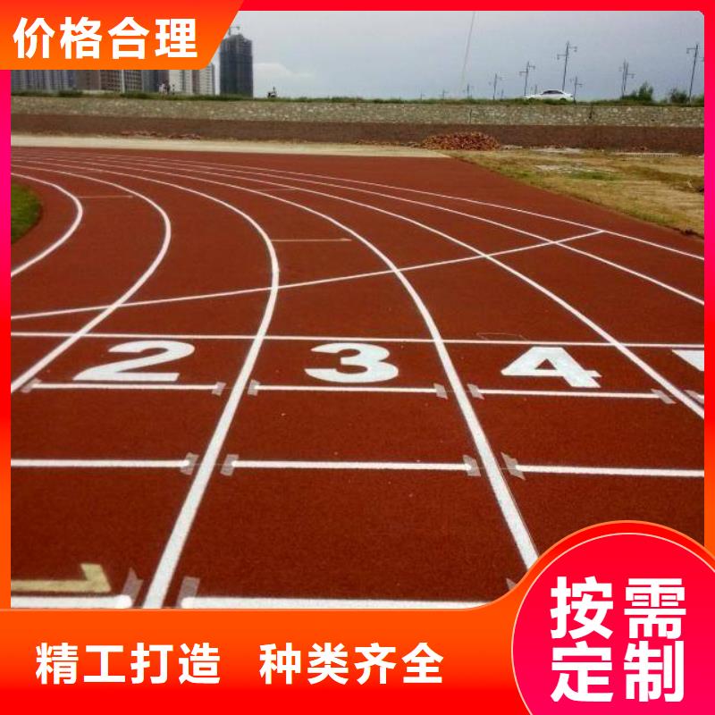 專業(yè)銷售妙爾幼兒園塑膠地墊-保量