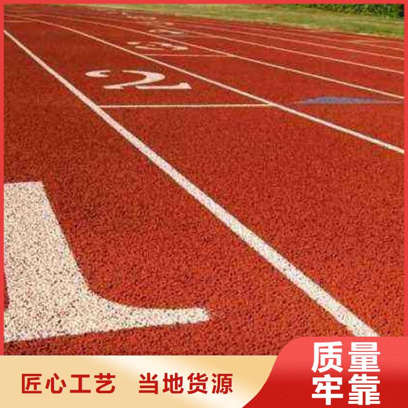 |连云|新浦|镇江|徐州|盐城|南京|扬州妙尔【塑胶地坪】-篮球场运动木地板满足客户需求