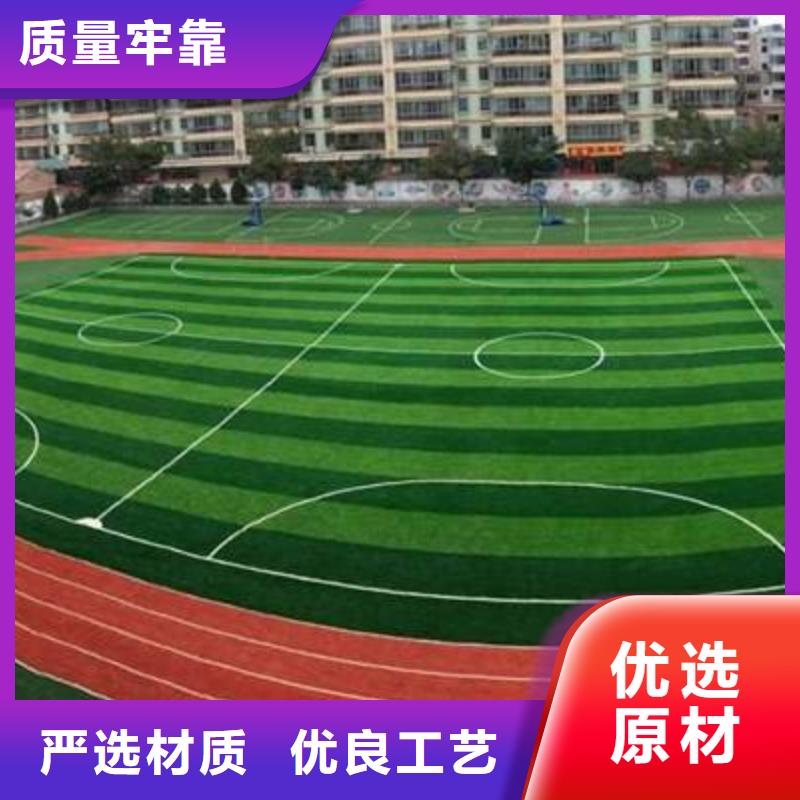 |连云|新浦|镇江|徐州|盐城|南京|扬州妙尔【塑胶地坪】-篮球场运动木地板满足客户需求