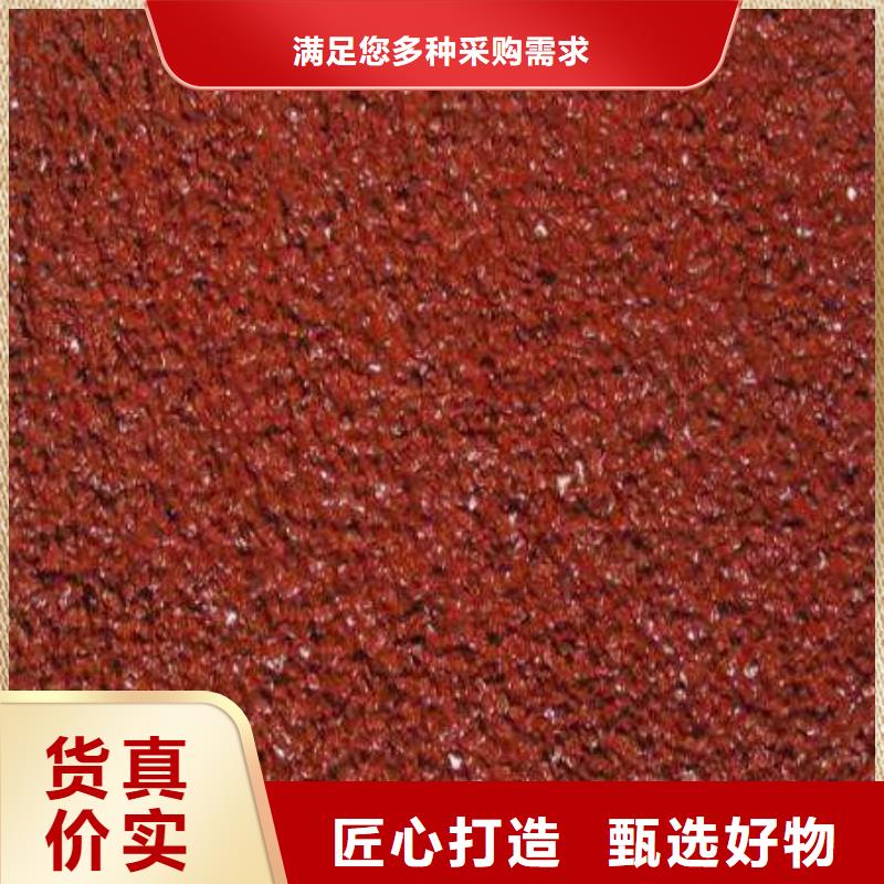 |连云|新浦|镇江|徐州|盐城|南京|扬州妙尔【塑胶地坪】-篮球场运动木地板满足客户需求