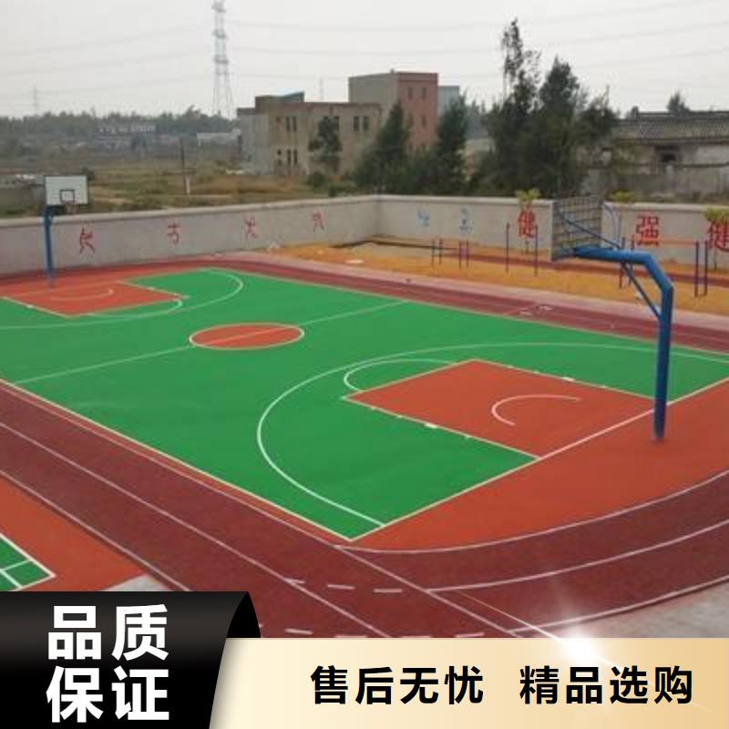 |连云|新浦|镇江|徐州|盐城|南京|扬州妙尔【塑胶地坪】-篮球场运动木地板满足客户需求