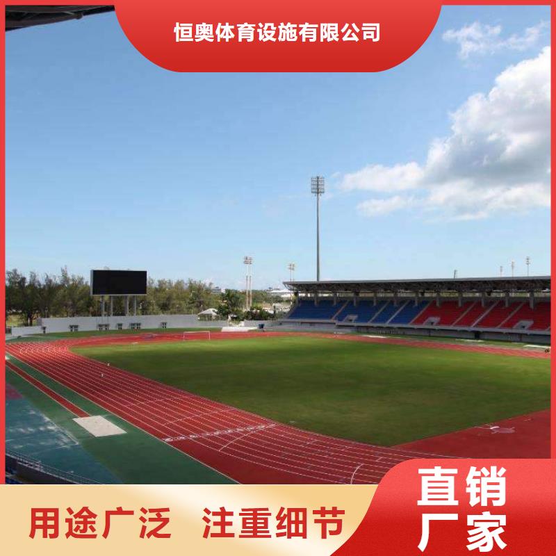 |连云|新浦|镇江|徐州|盐城|南京|扬州妙尔【塑胶地坪】-篮球场运动木地板满足客户需求