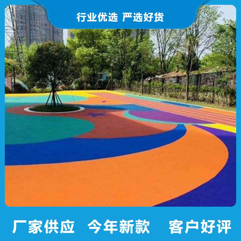|连云|新浦|镇江|徐州|盐城|南京|扬州妙尔【塑胶地坪】-篮球场运动木地板满足客户需求