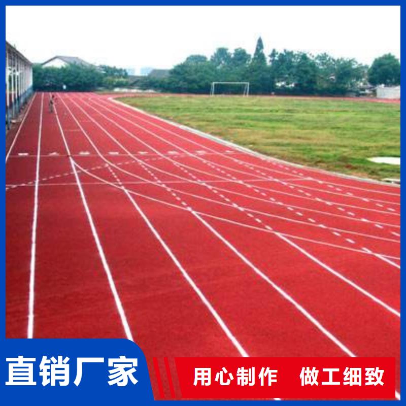 |连云|新浦|镇江|徐州|盐城|南京|扬州妙尔【塑胶地坪】-篮球场运动木地板满足客户需求