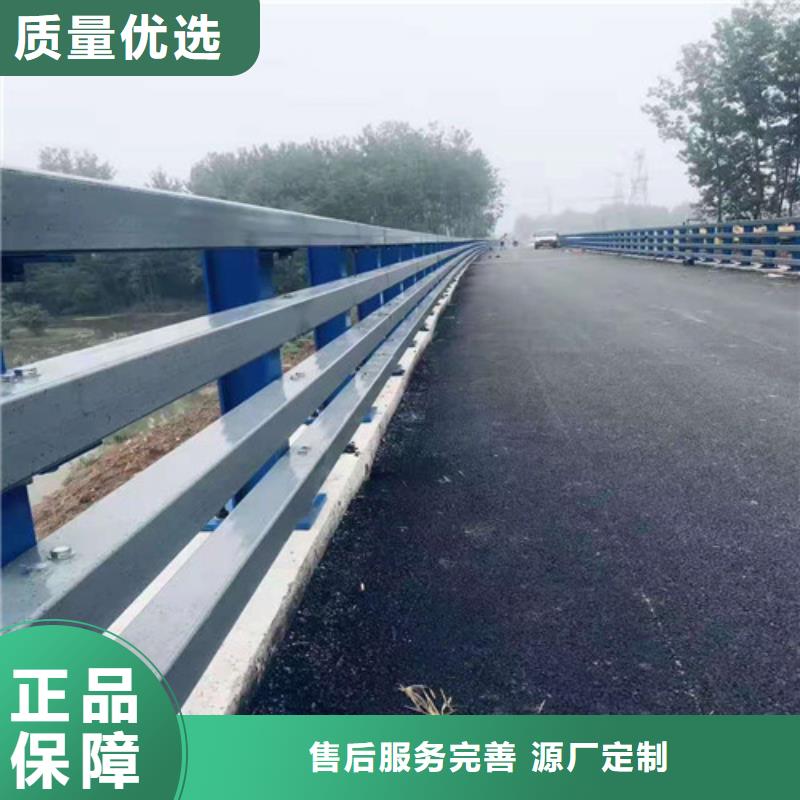 不锈钢护栏【道路防撞护栏】大厂家实力看得见