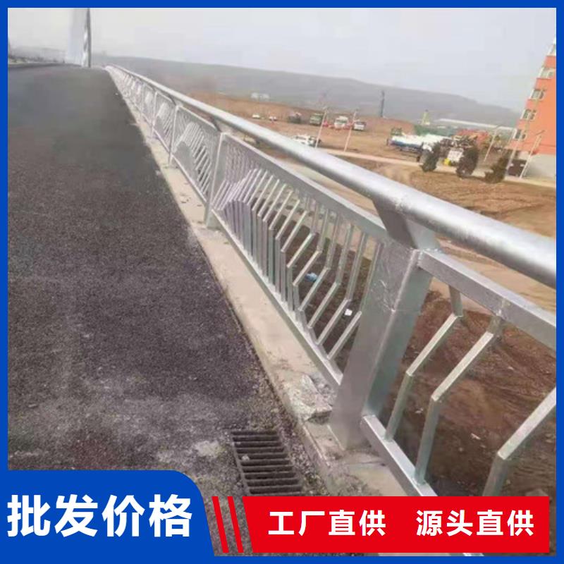 【不锈钢护栏】市政道路防护栏买的放心安兴用的舒心