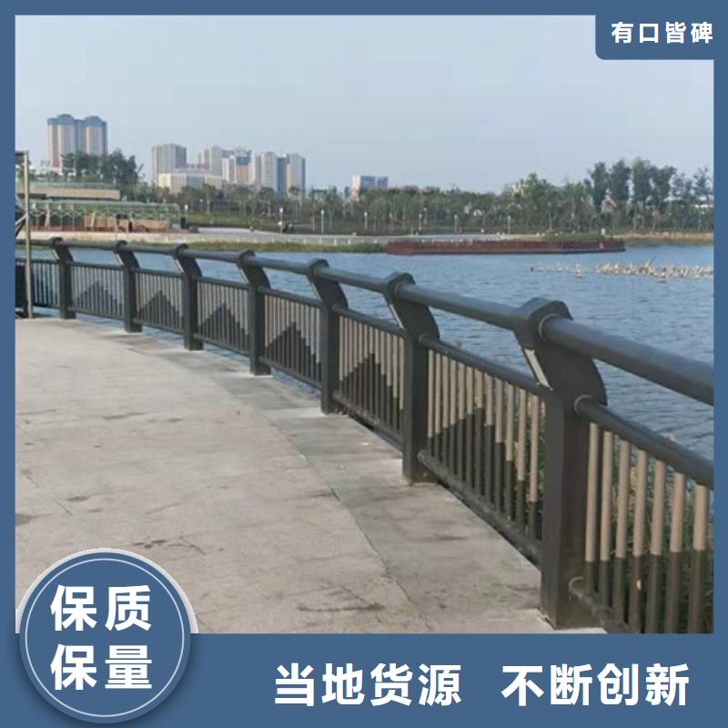 不銹鋼護欄,【市政護欄】實力廠家