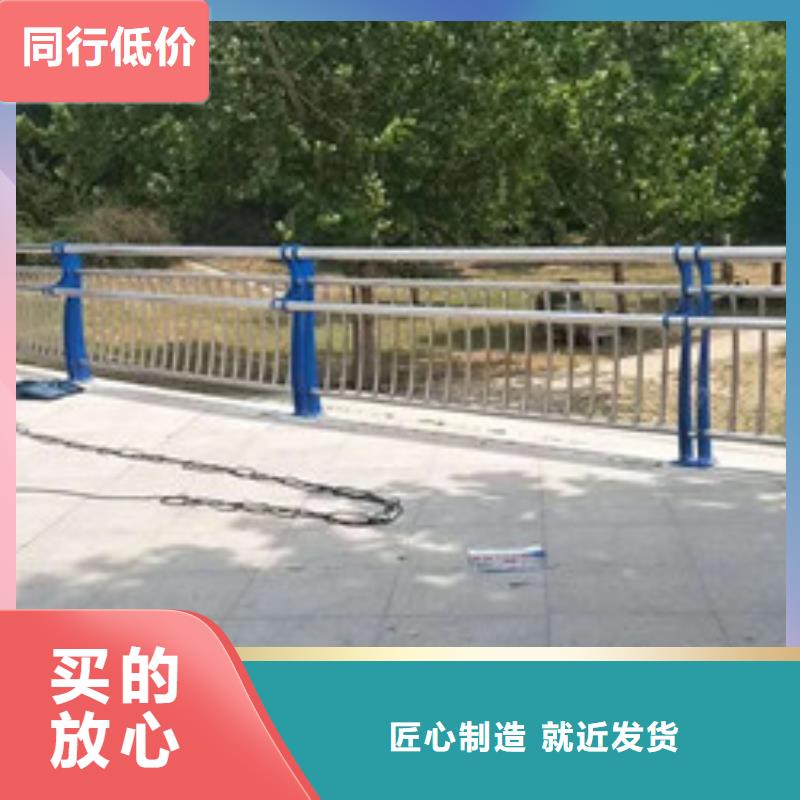 不銹鋼護欄【鍍鋅波形護欄】多行業適用