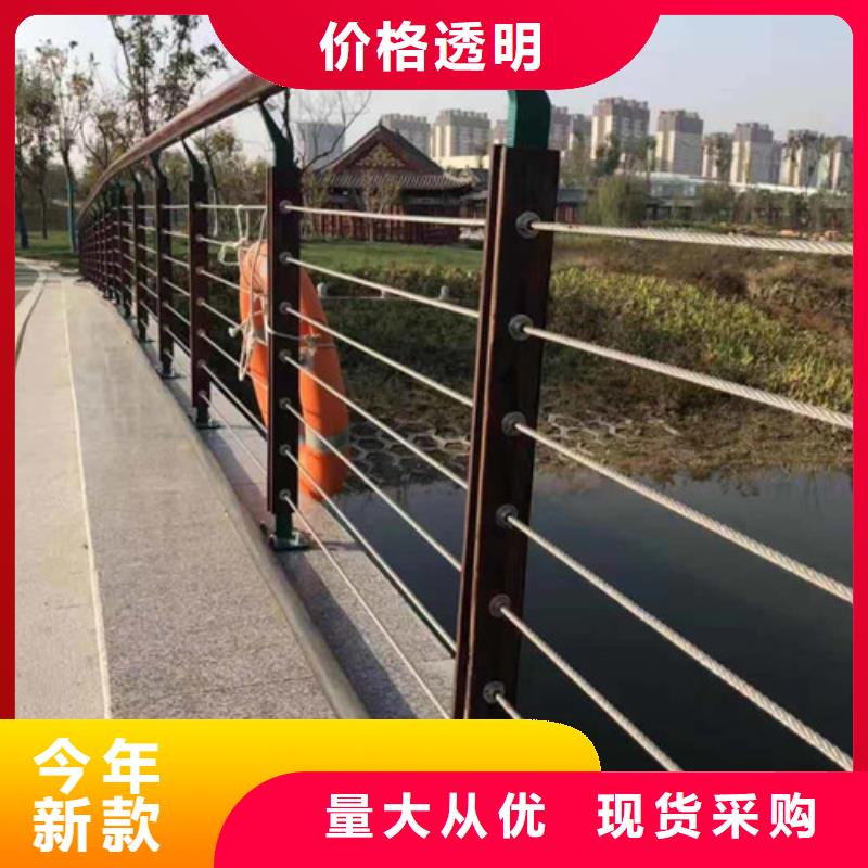 【不锈钢护栏】【道路护栏】做工精细