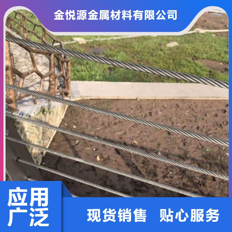 不銹鋼護欄【景觀護欄】精品優選