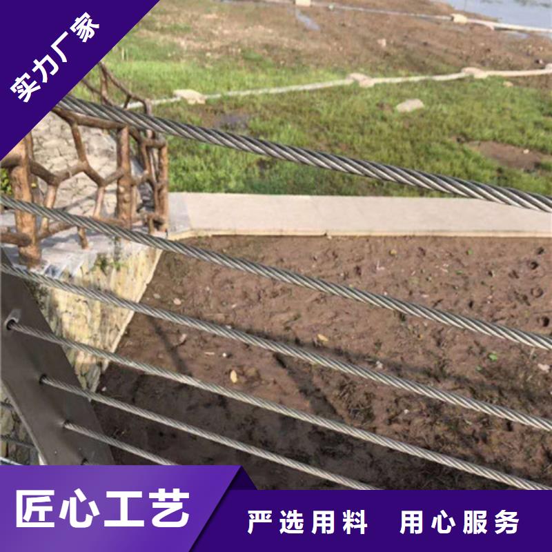 不銹鋼護欄【河道護欄】來圖來樣定制