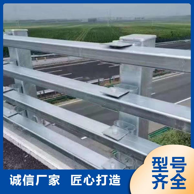 不銹鋼護欄【河道護欄】工廠直銷