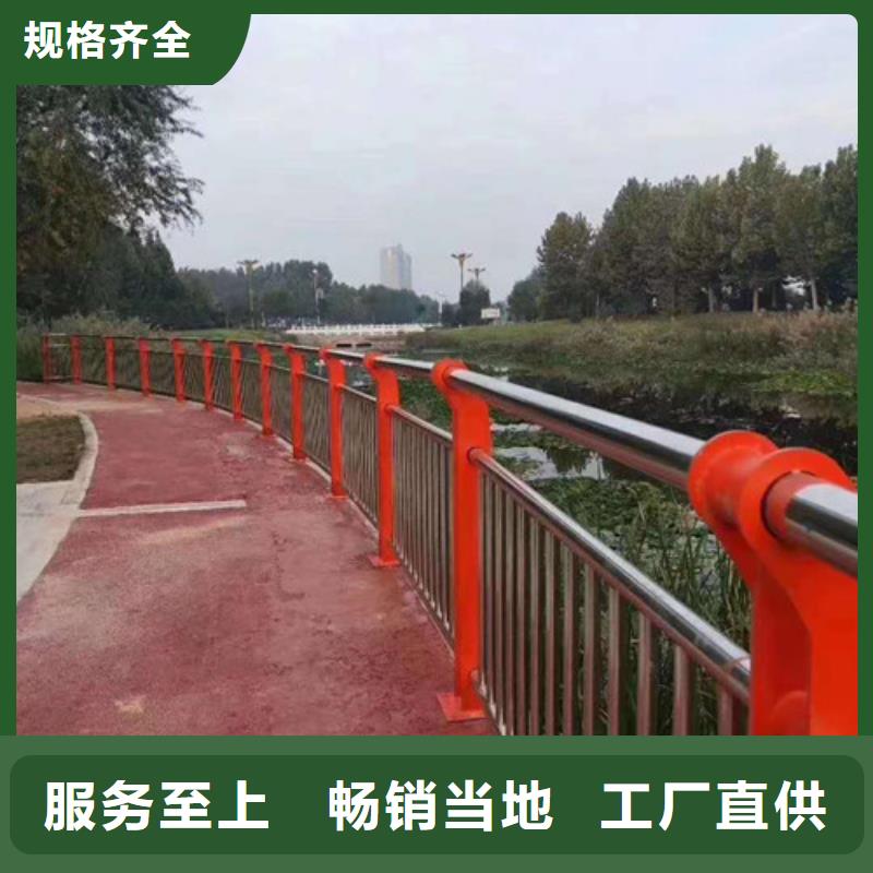 不锈钢护栏不锈钢桥梁护栏敢与同行比质量