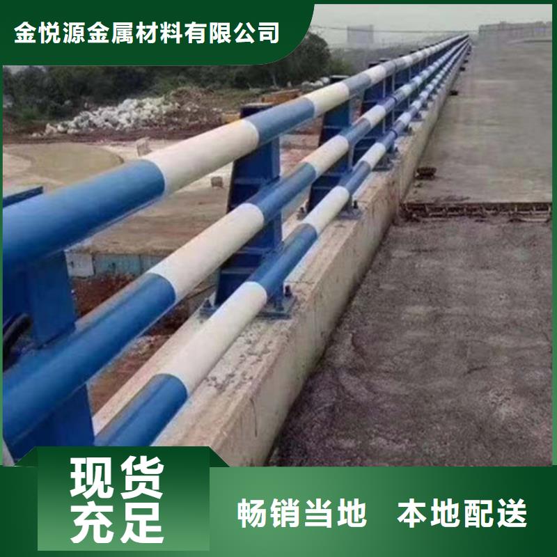 不锈钢护栏桥梁防撞护栏适用范围广