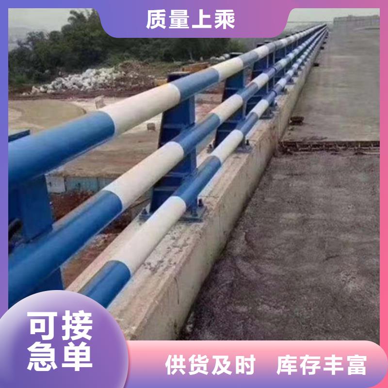 不锈钢护栏_市政道路防护栏源头厂家直销