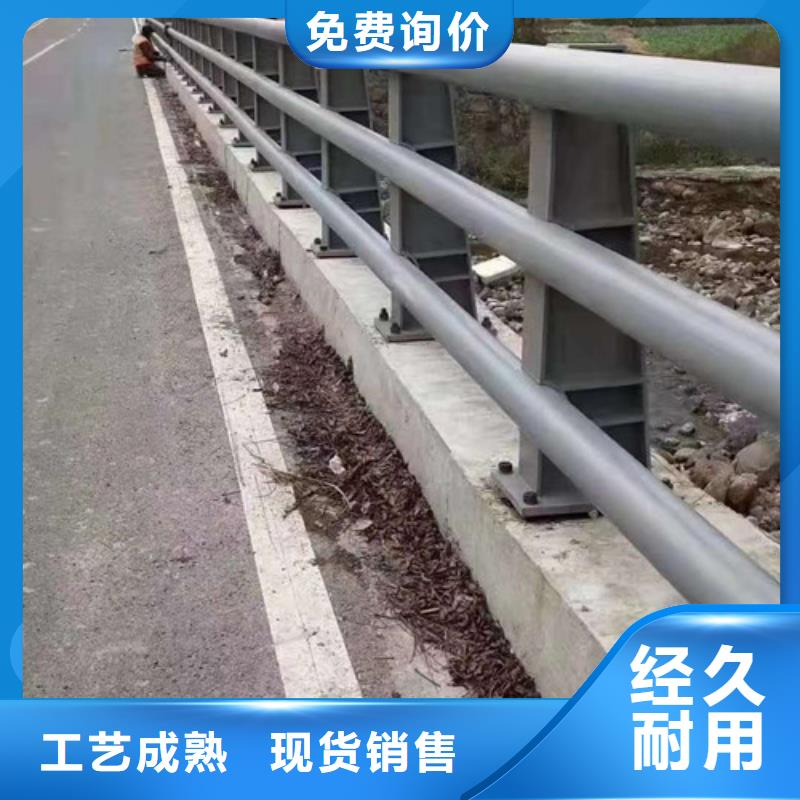 不锈钢护栏-道路隔离栏质保一年