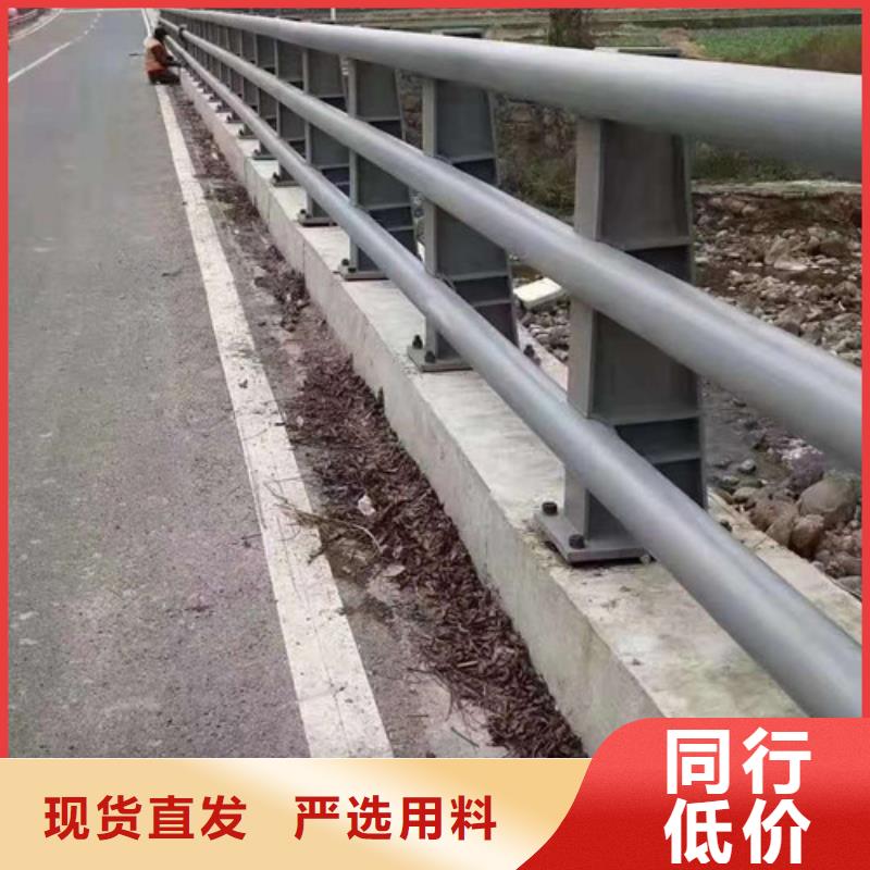 【不锈钢护栏道路防撞护栏实力大厂家】