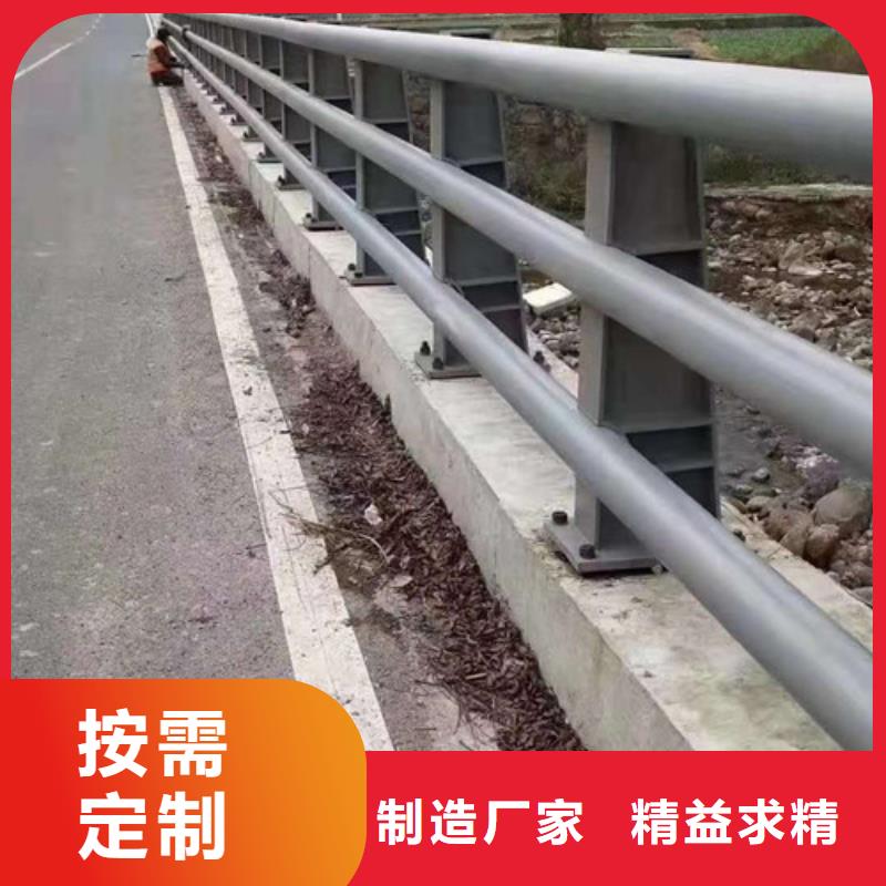 不锈钢护栏道路防撞护栏大厂家实力看得见