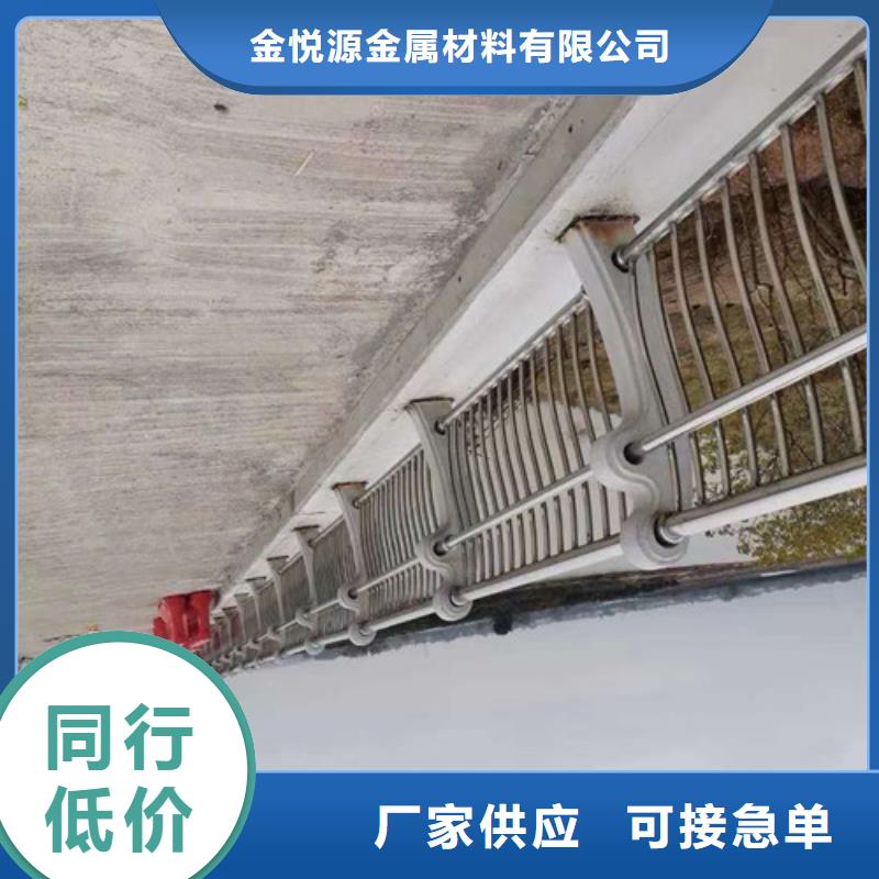 不锈钢护栏-不锈钢桥梁护栏长期供应