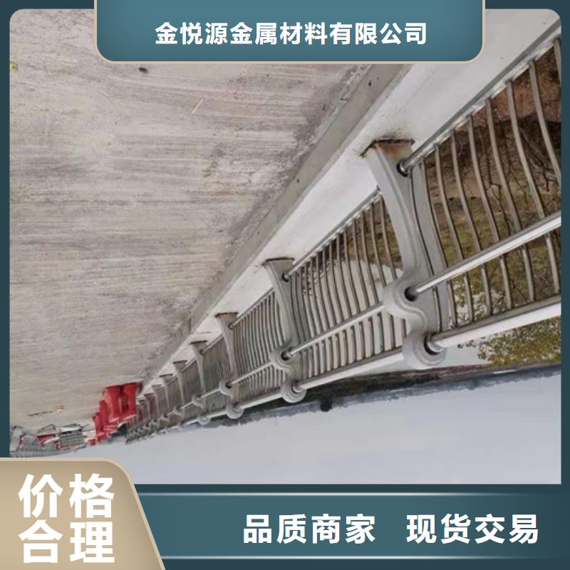 不锈钢护栏【道路隔离栏】精心选材