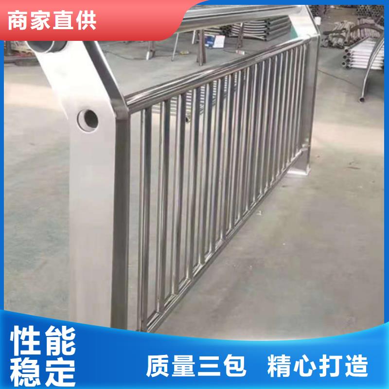不锈钢护栏不锈钢复合管护栏实力商家供货稳定