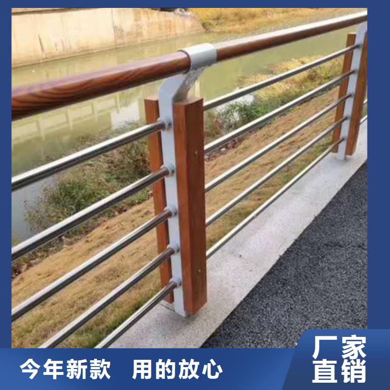 不锈钢护栏不锈钢桥梁护栏敢与同行比质量