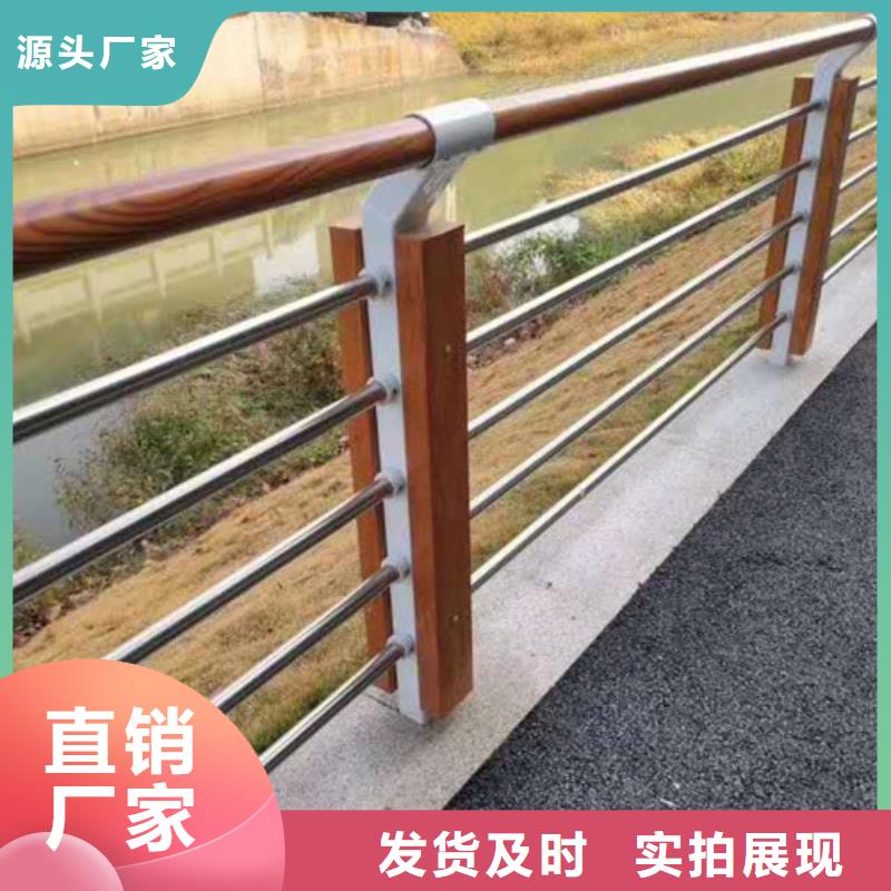 不锈钢护栏-道路隔离栏质保一年