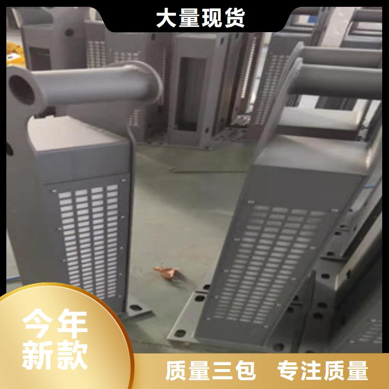 復合管人車分流欄訂制批發