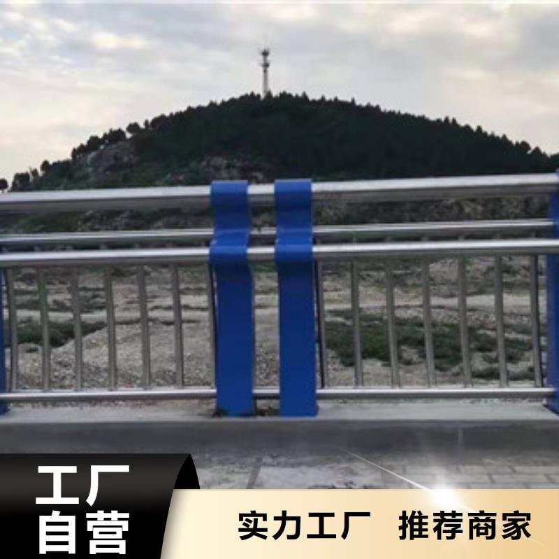 【复合管不锈钢复合管货到付款】