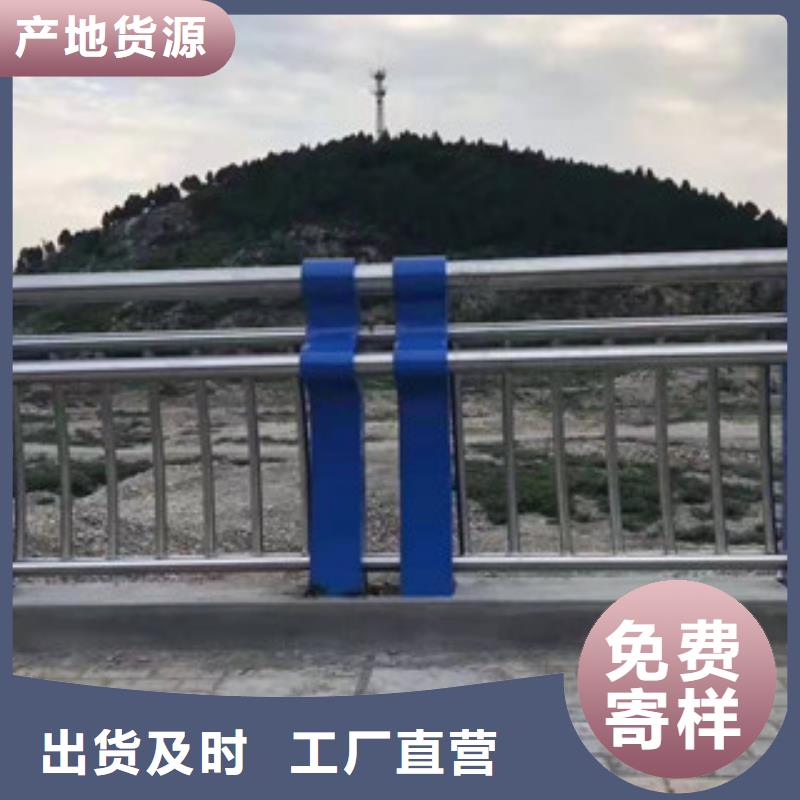 复合管河道护栏为您提供一站式采购服务