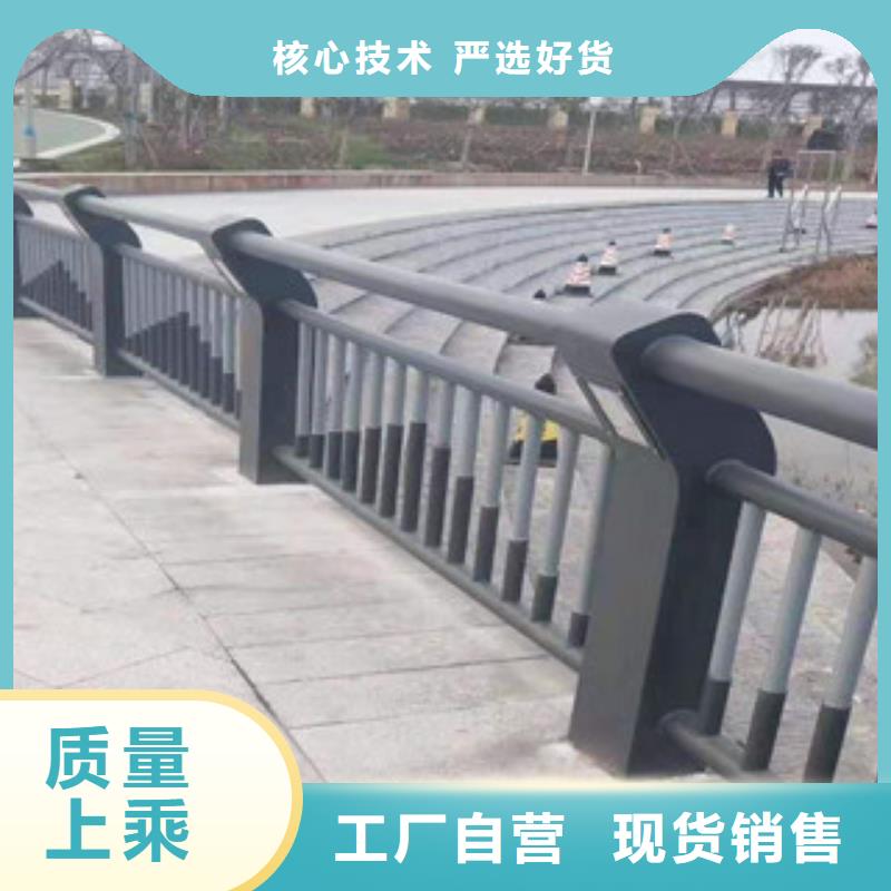 復合管_【城市景觀防護欄】價格地道