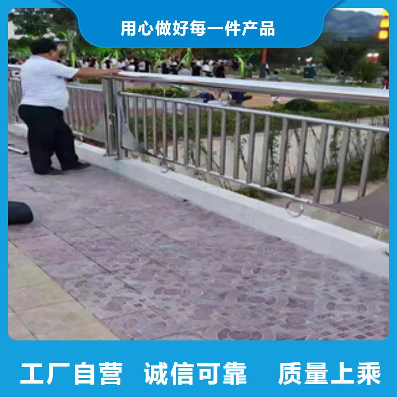 复合管_道路隔离栏专业设计