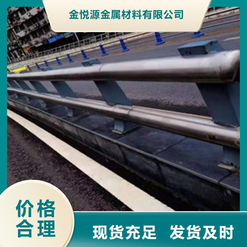 复合管-市政道路防护栏大品牌值得信赖