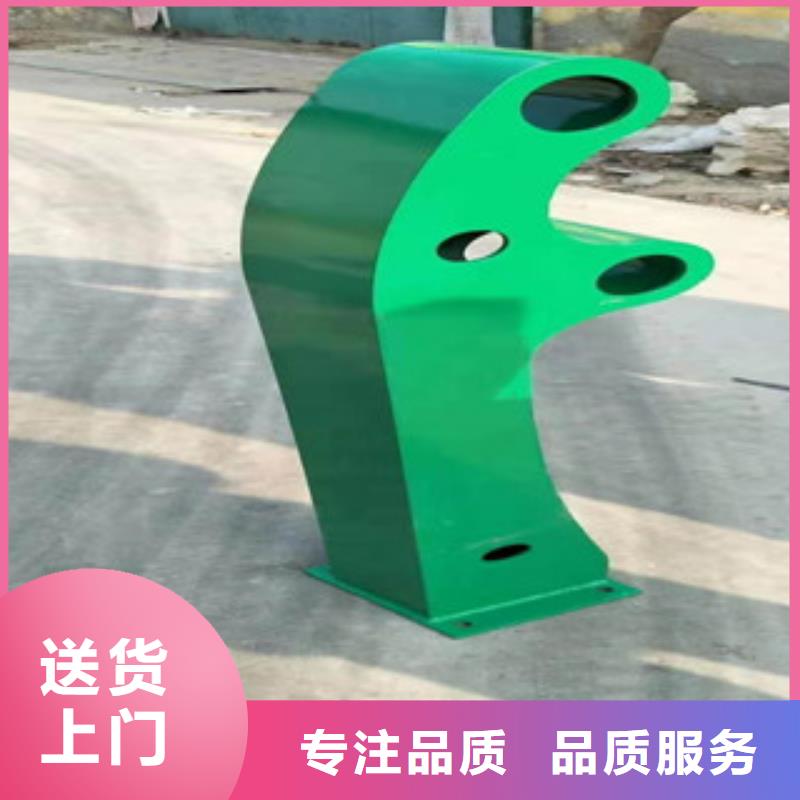 【复合管不锈钢景观护栏工厂直供】