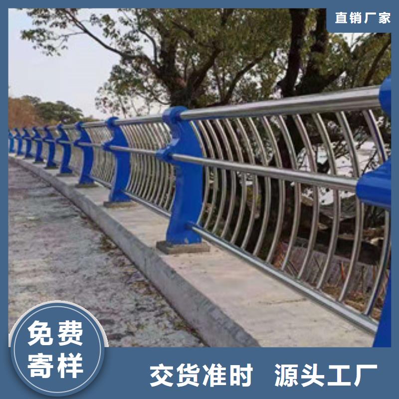 復(fù)合管-市政道路防護(hù)欄大品牌值得信賴