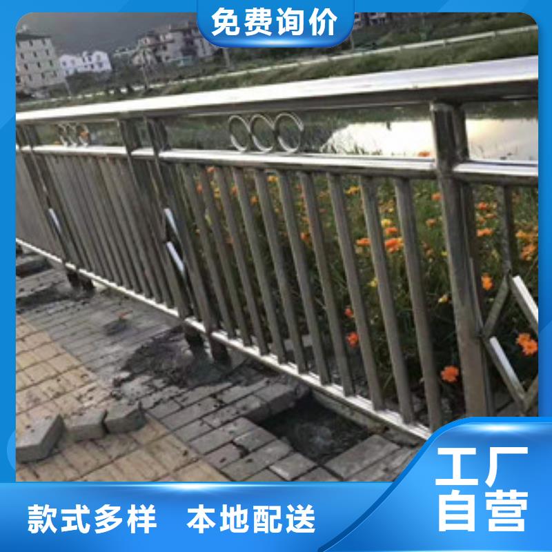 复合管-【道路护栏】价格地道