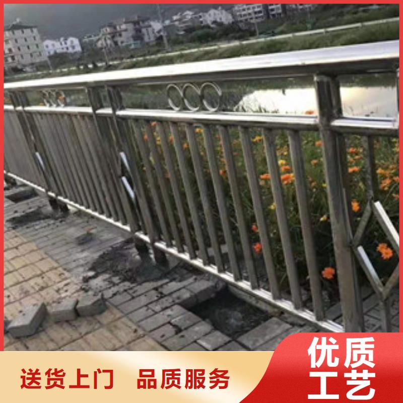 【复合管】【河道护栏】厂家实力雄厚