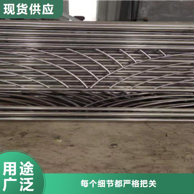 复合管-不锈钢桥梁护栏为品质而生产