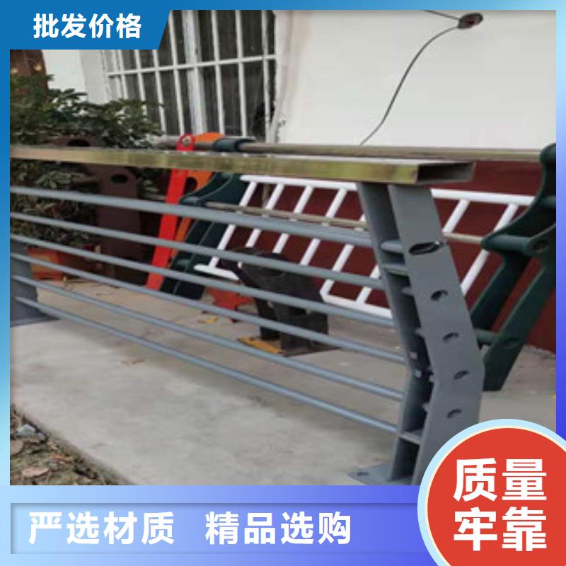 复合管钢管梁柱式护栏低价货源