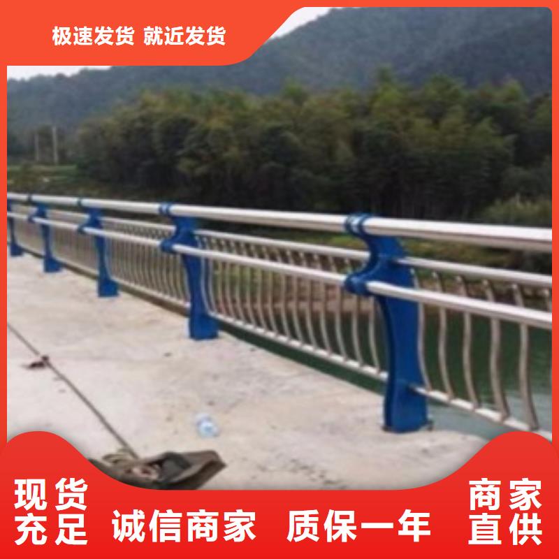 不銹鋼復合管道路護欄當地貨源