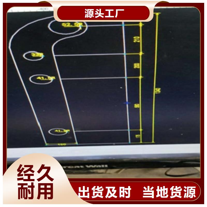 景觀橋梁護欄河堤護欄一手貨源源頭廠家