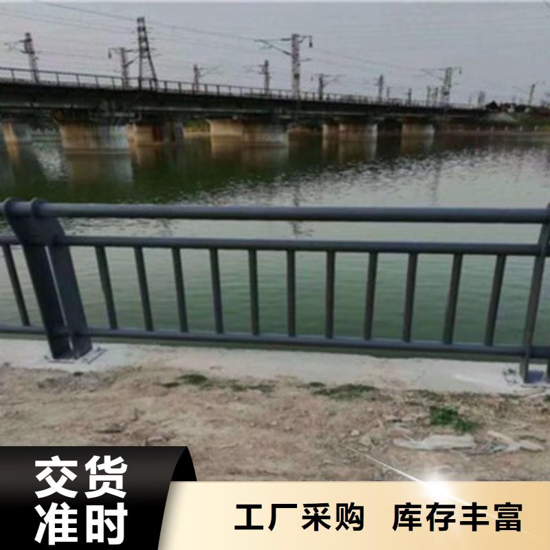 【橋梁燈光防撞護欄【波形護欄】實體廠家支持定制】