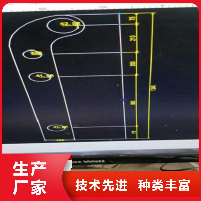 橋梁燈光防撞護欄【波形護欄】廠家直銷大量現貨