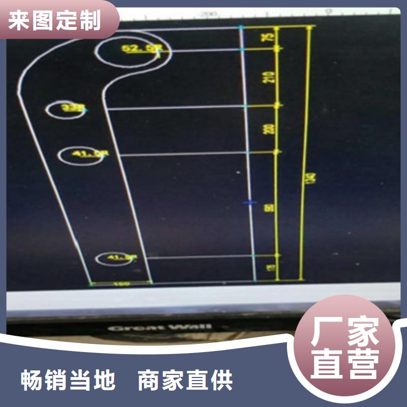 桥梁灯光防撞护栏不锈钢复合管护栏心又省钱